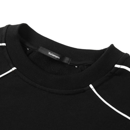 Embroidered Distressed Sweatshirt