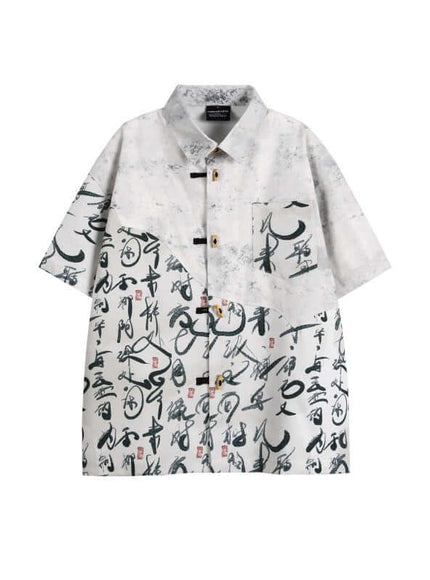 White poetry splicing short sleeve shirts with Grozavu logo