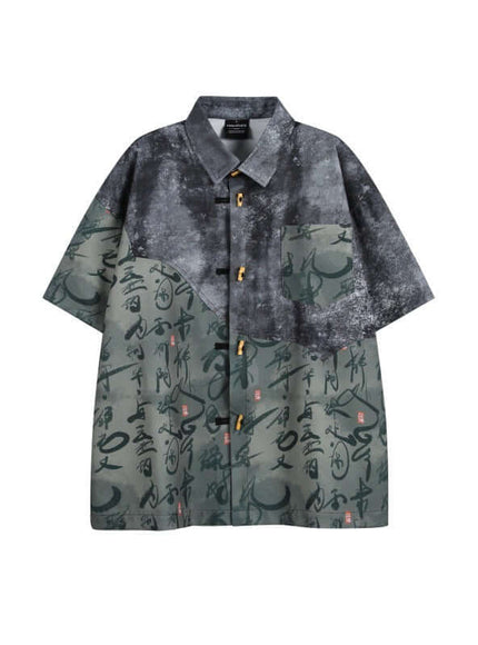 Back view of White poetry splicing short sleeve shirts by Grozavu