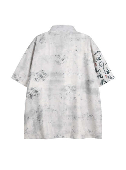 Oversized T-Shirt by Grozavu - Design Detail (Pos 7) #1