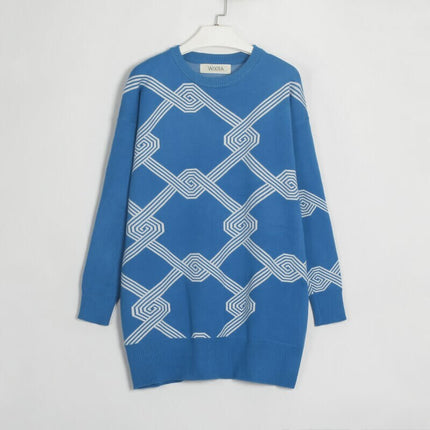 ONeck Knit Sweater – Soft Loose Fit