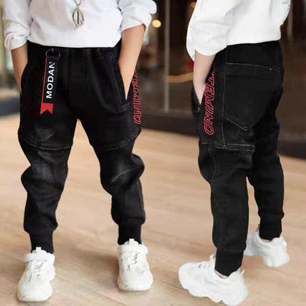 Kids Black Stripe Jeans at €17.99