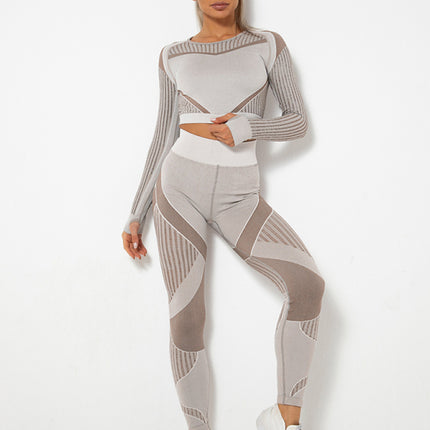 Seamless tight striped long-sleeved pants quick-drying yoga wear sportswear set at €67.30