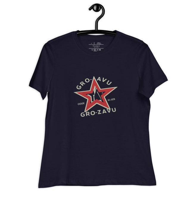 Grozavu's Got Game: T-Shirt Star Power at €38.00