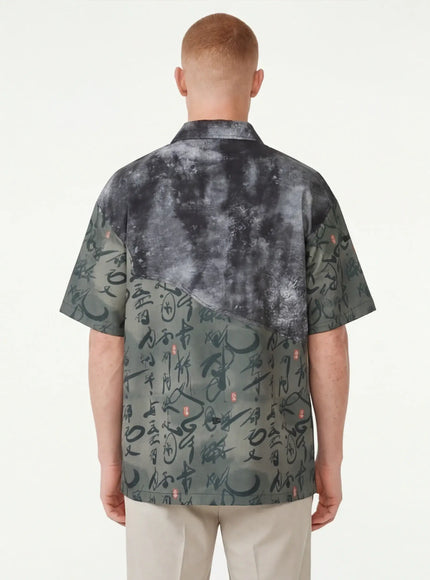 Oversized T-Shirt by Grozavu - Urban Profile (Pos 5) #1